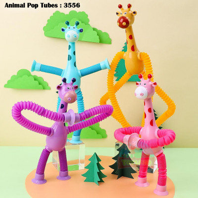 Animal Pop Tubes : 3556
